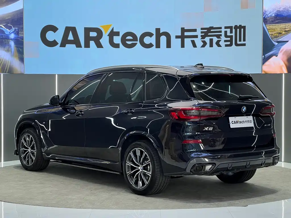 BMW X5 2022 facelift xDrive 30Li exclusive M sports package купить на сайте DeffCars