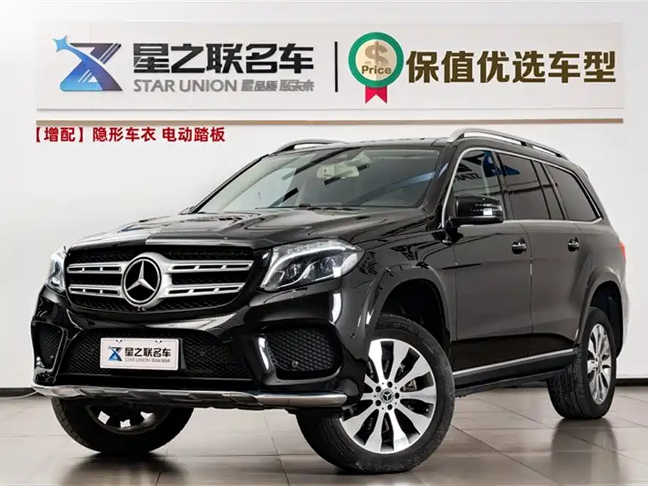 Mercedes-Benz GLS 2018 facelift GLS 400 4MATIC dynamic version купить на сайте DeffCars