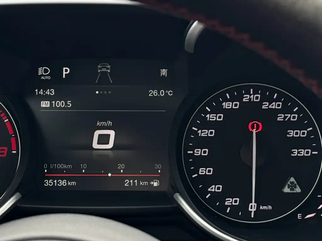 Giulia Juliet 2019 2.9T 510HP F1 Limited Edition купить на сайте DeffCars