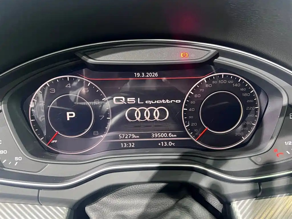 Audi Q5L 2020 45 TFSI exclusive fashion model купить на сайте DeffCars