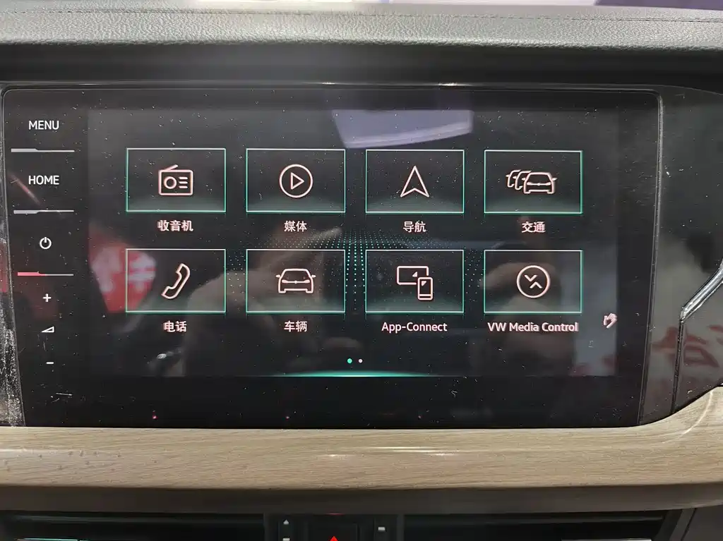 Passat 2019 330TSI Premium Edition National V купить на сайте DeffCars