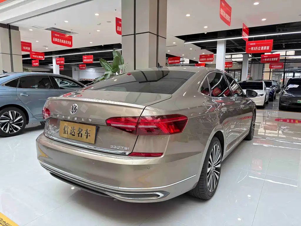 Passat 2020 330TSI Deluxe Edition National VI купить на сайте DeffCars