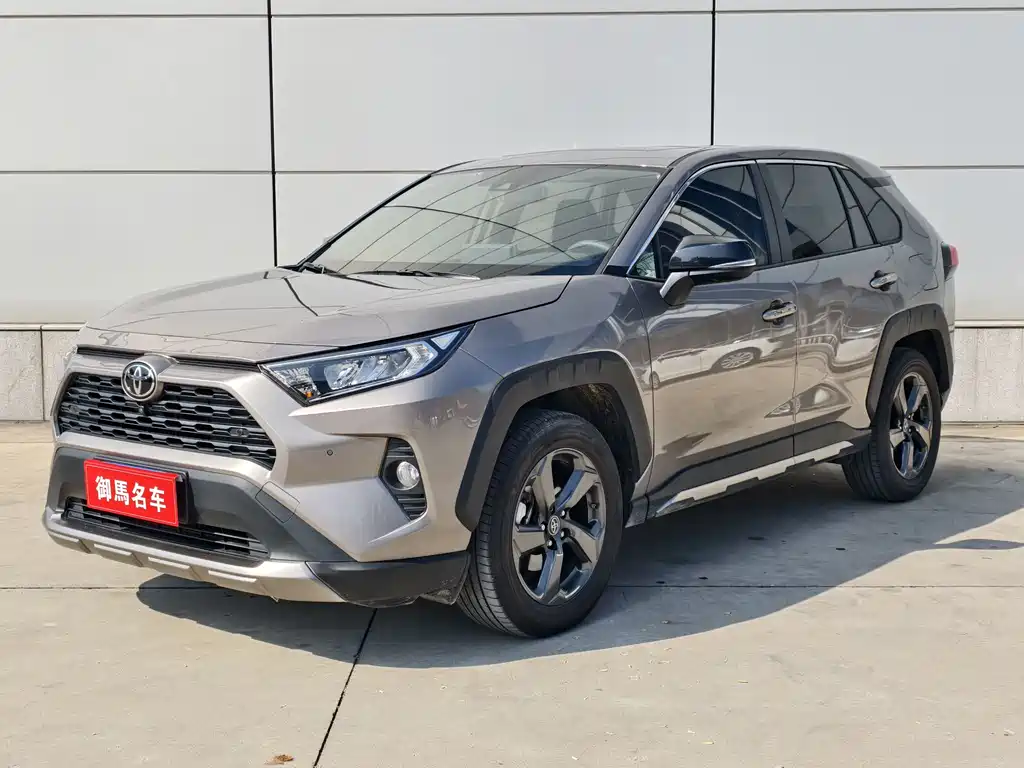 RAV4 Rongfang 2022 2.0L CVT four-wheel drive fashion Plus version купить на сайте DeffCars