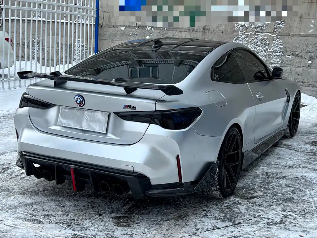 BMW M4 2021 M4 Coupe M xDrive Thunder Edition купить на сайте DeffCars