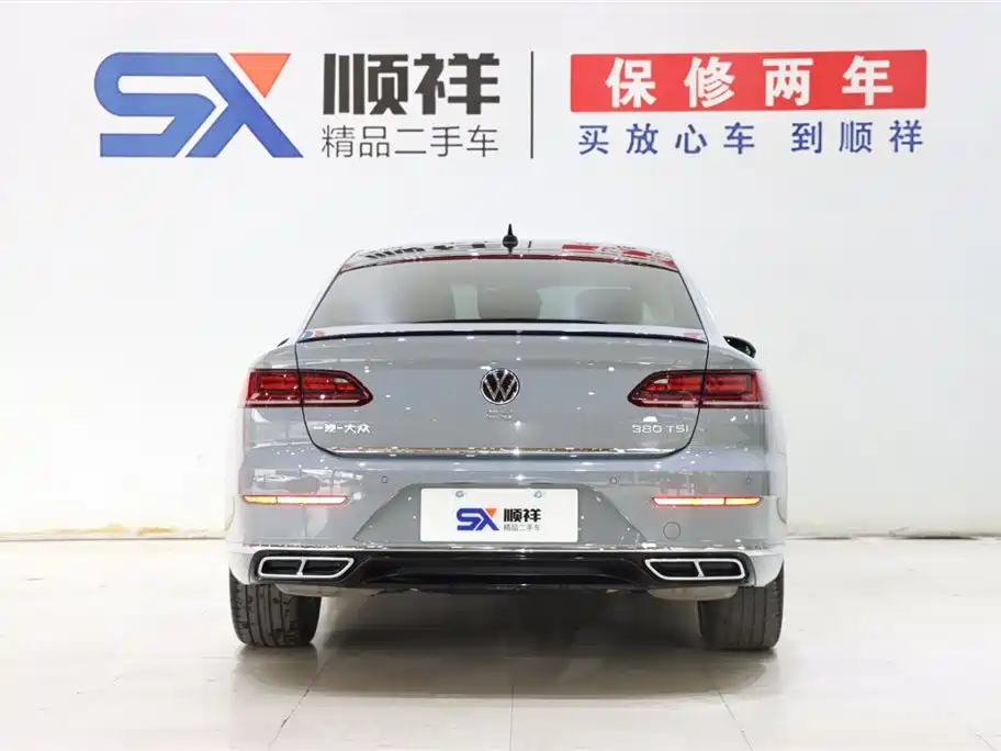 FAW-Volkswagen CC 2023 380TSI eye-catching version купить на сайте DeffCars