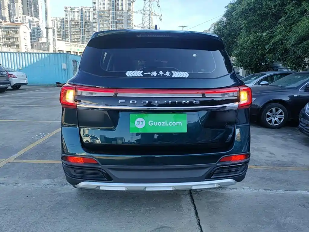 Fengxing T5 2022 Prosperity Model 1.5T Automatic Dream Chasing Edition Five Seats купить на сайте DeffCars