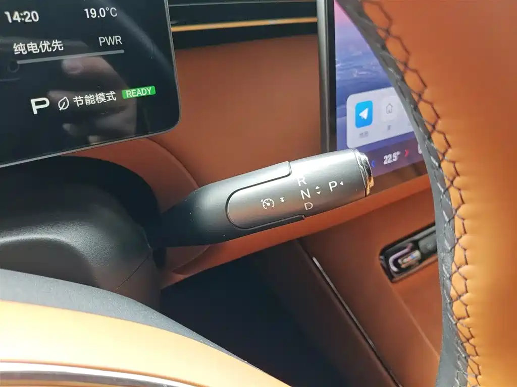 Trumpchi longs for S7 2025 205km Max lidar version купить на сайте DeffCars