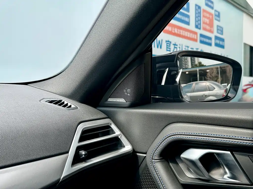 BMW M240i 2025 M240i xDrive купить на сайте DeffCars