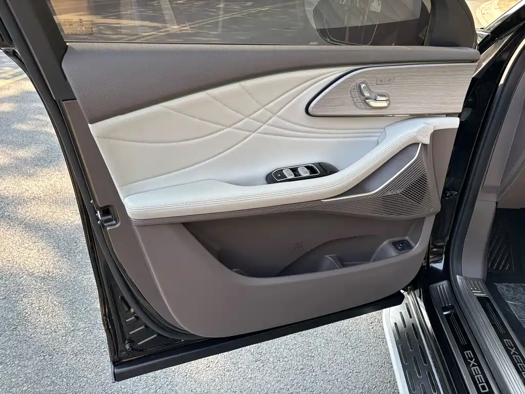 Yaoguang C-DM 2024 1.5T long battery life Pro купить на сайте DeffCars