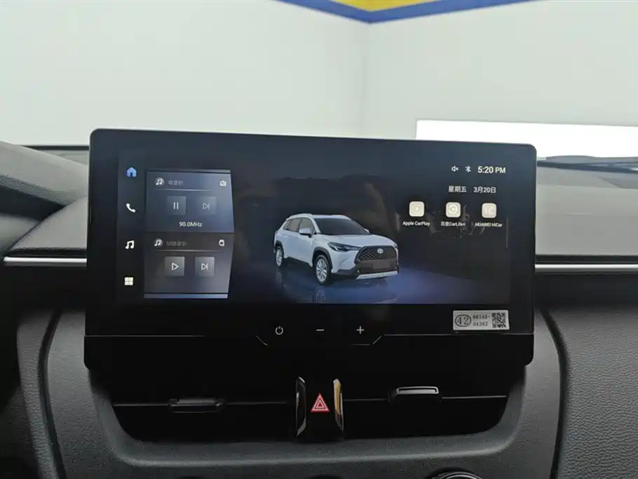 Corolla Sharp 2023 2.0L Pioneer Edition купить на сайте DeffCars