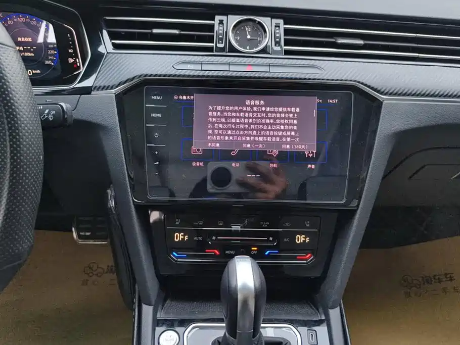 Magotan 2023 2 million commemorative edition 330TSI DSG luxury model купить на сайте DeffCars