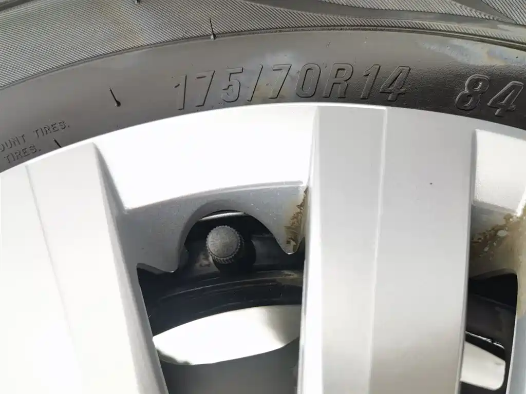 Santana 2019 1.5L automatic fashion version National VI купить на сайте DeffCars