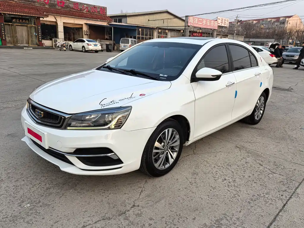 Emgrand 2018 1.5L CVT upward interconnection version купить на сайте DeffCars