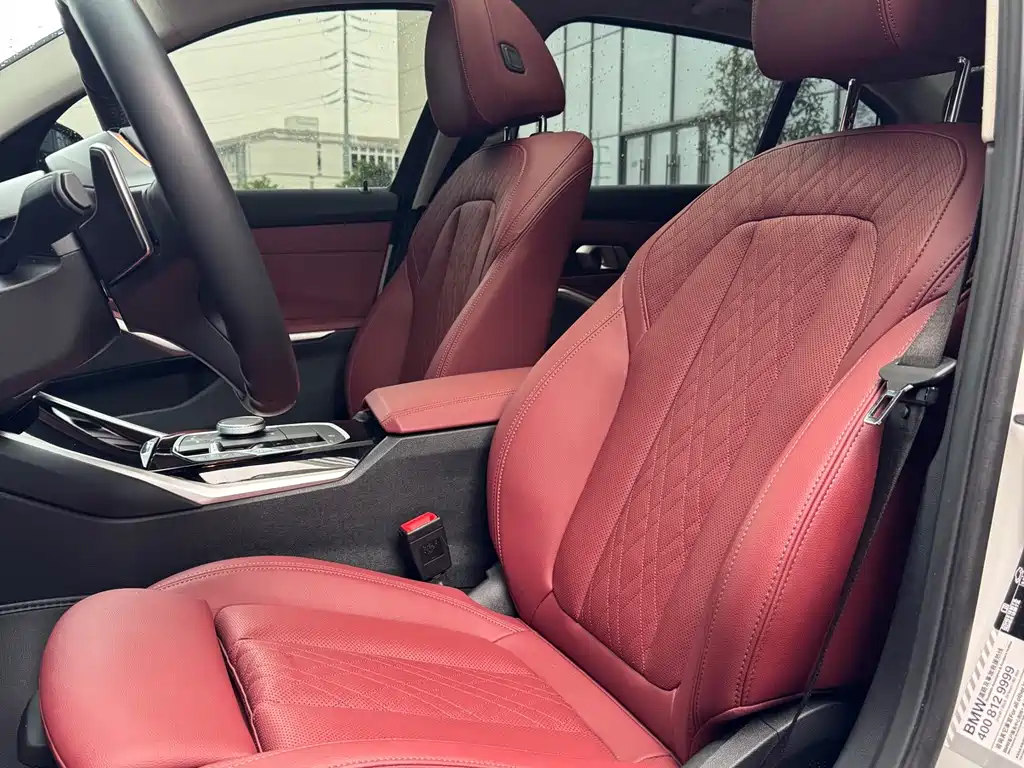 BMW 3 Series 2024 320Li M Sports Package купить на сайте DeffCars