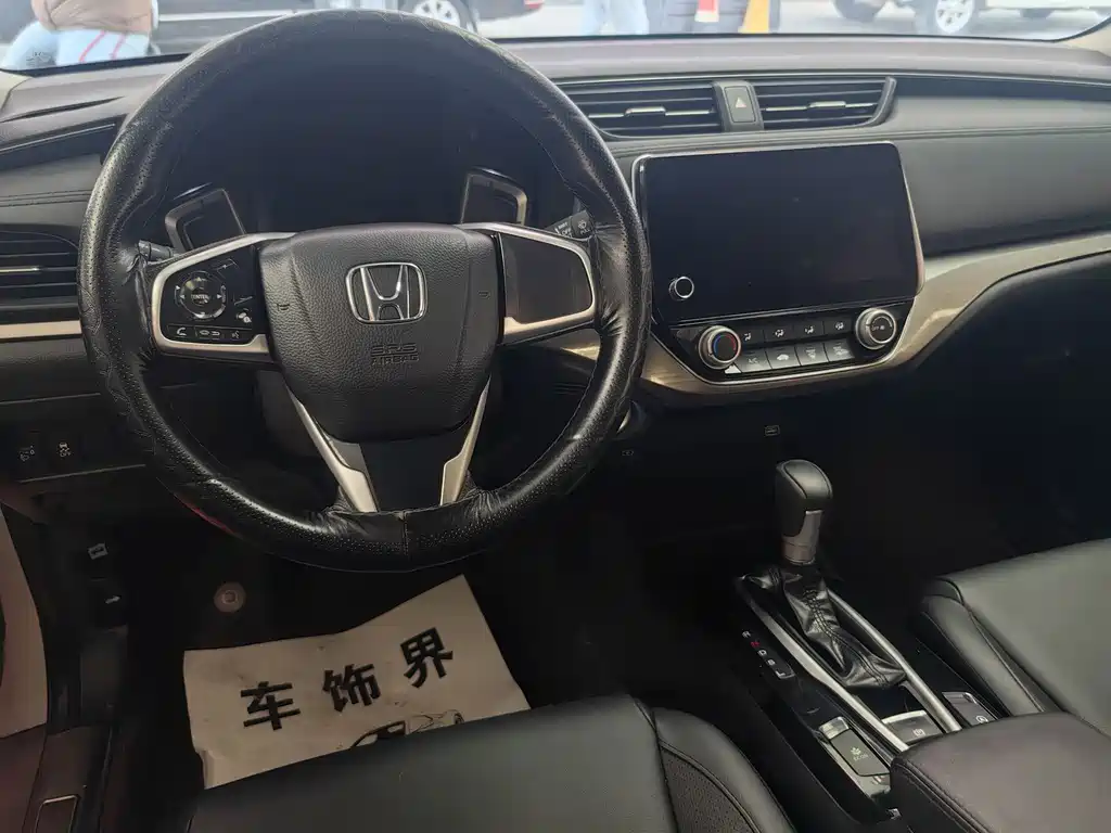Xiangyu 2022 180TURBO CVT Enjoy Edition купить на сайте DeffCars