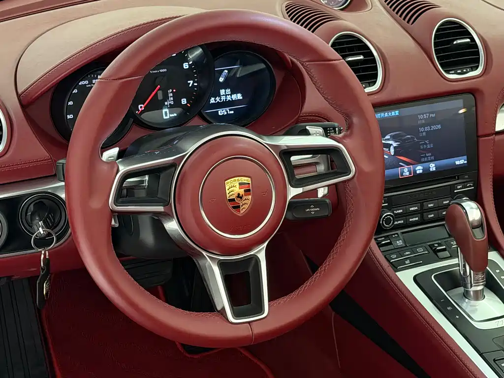 Porsche 718 2018 Boxster 2.0T купить на сайте DeffCars