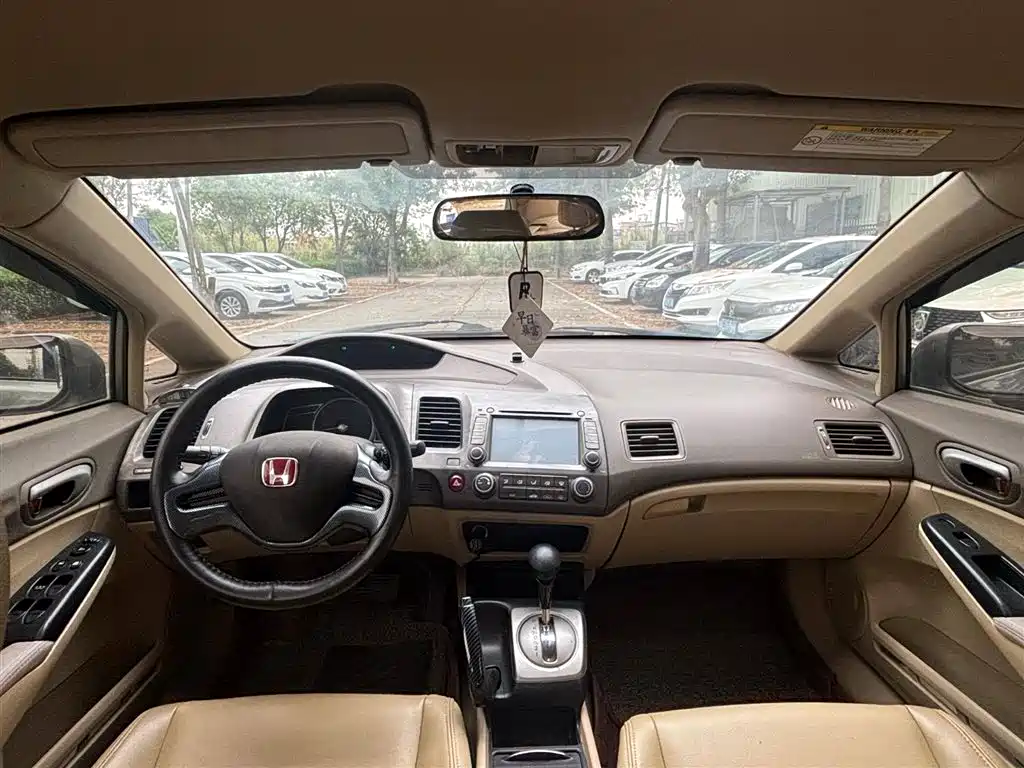 Civic 2008 1.8L Automatic Commemorative Classic Edition купить на сайте DeffCars