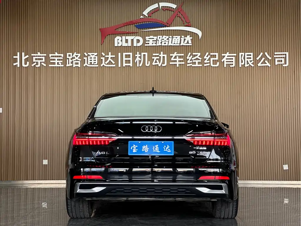 Audi A6L 2023 55 TFSI quattro exclusive dynamic model купить на сайте DeffCars