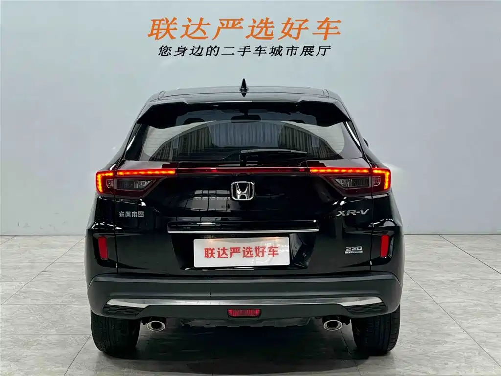 Honda XR-V 2021 220TURBO CVT Deluxe Edition купить на сайте DeffCars