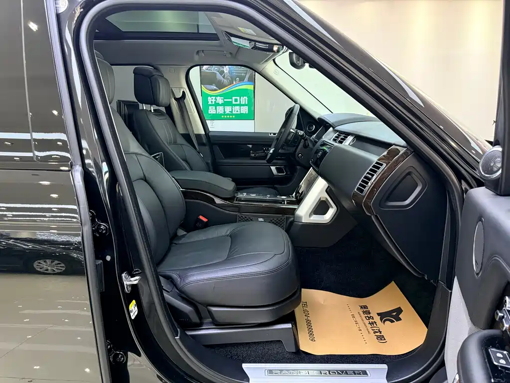 Range Rover 2022 3.0 L6 400PS Legendary Extended Classic Edition купить на сайте DeffCars