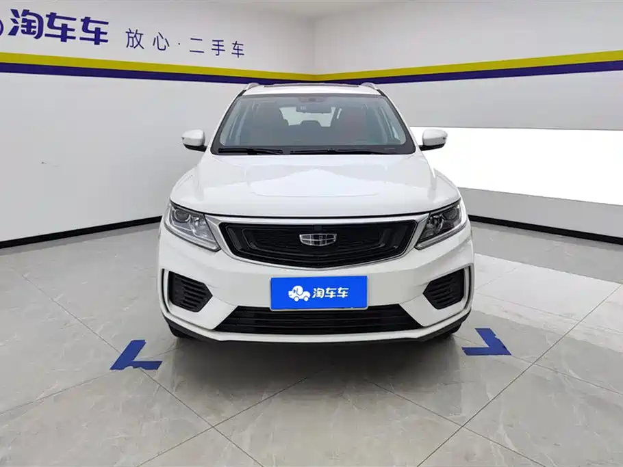 Vision X6 2020 1.4T CVT premium model купить на сайте DeffCars