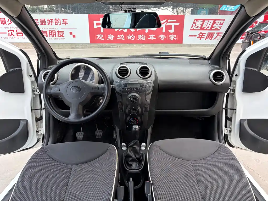 BYD F0 2015 1.0L Hyunku type купить на сайте DeffCars