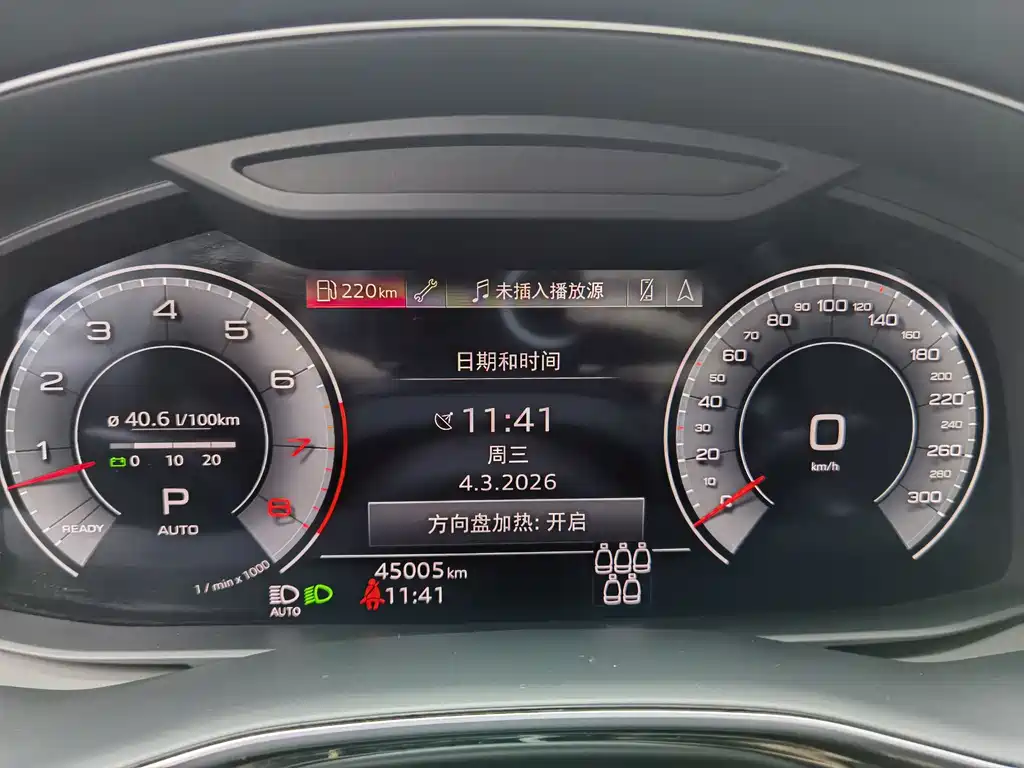 Audi Q7 2023 55 TFSI quattro S line sports купить на сайте DeffCars