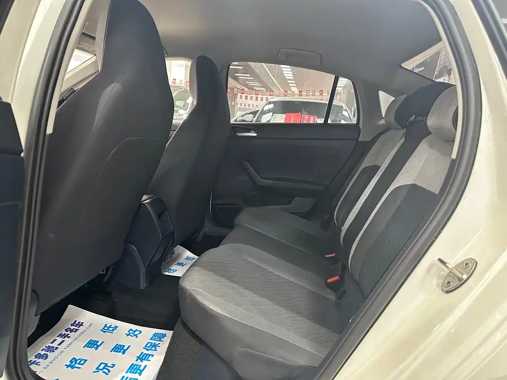 Lavida 2023 Xinrui 1.5L Automatic Xinyi Edition купить на сайте DeffCars