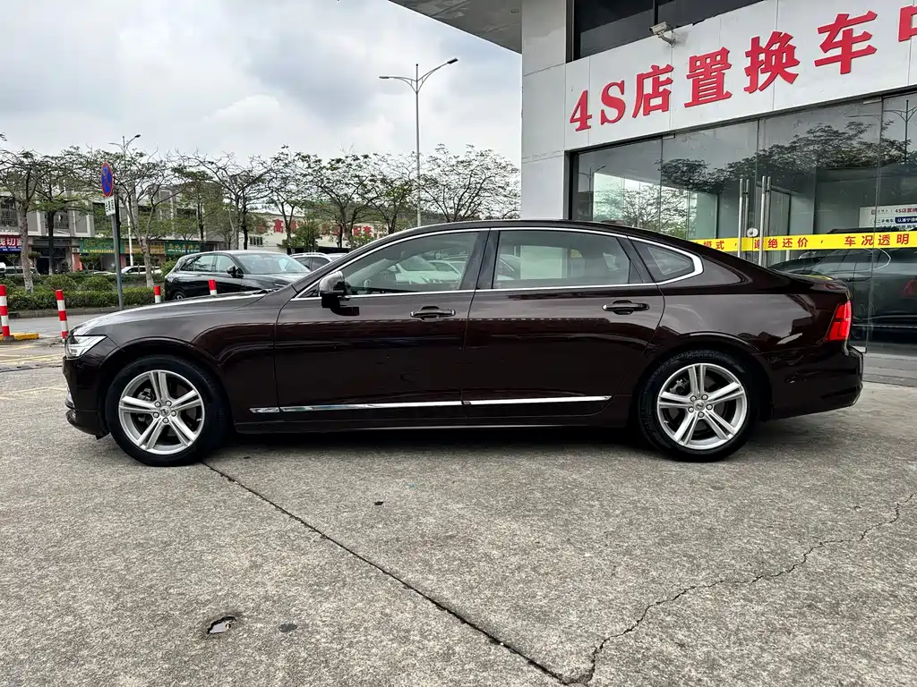 Volvo S90 2019 T5 Smart Edition купить на сайте DeffCars