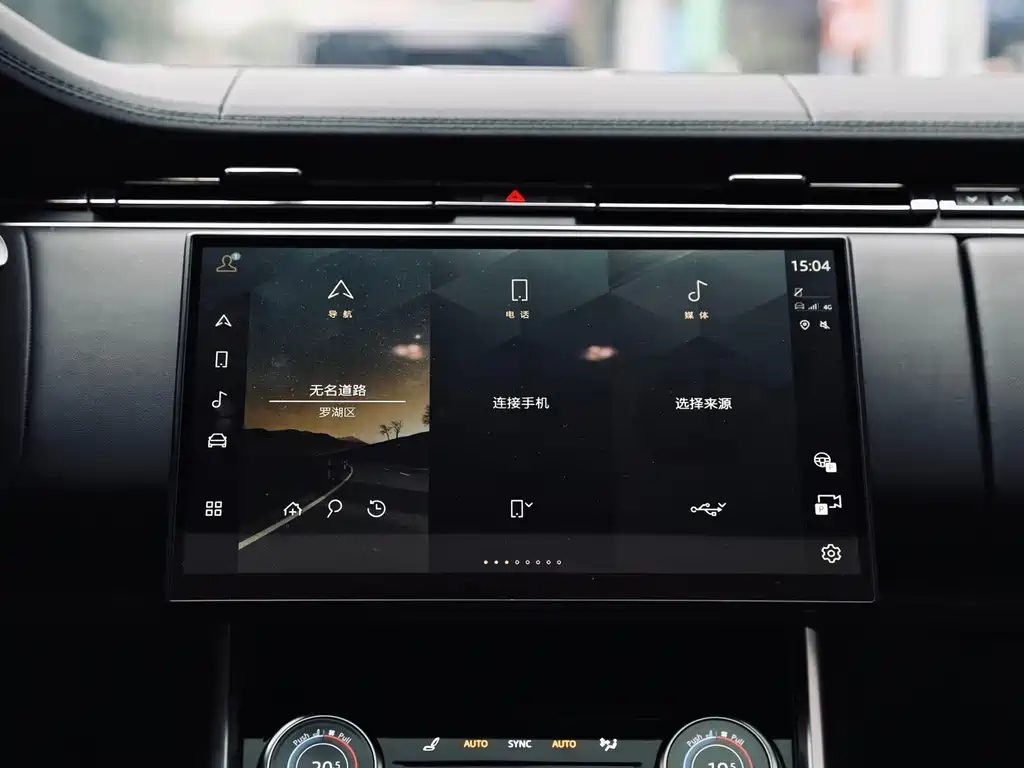 Range Rover 2023 3.0 L6 400PS Extended Edition купить на сайте DeffCars