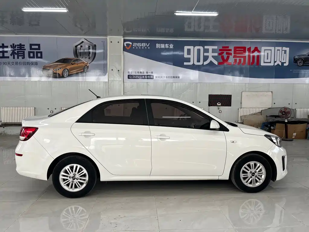 Huanchi 2020 1.4L automatic comfort sunroof version купить на сайте DeffCars