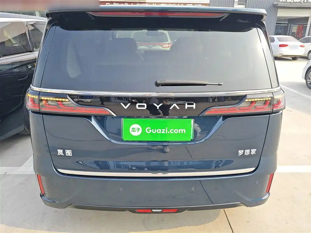 Lantu Dreamer 2025 PHEV four-wheel drive flagship Kunpeng version купить на сайте DeffCars