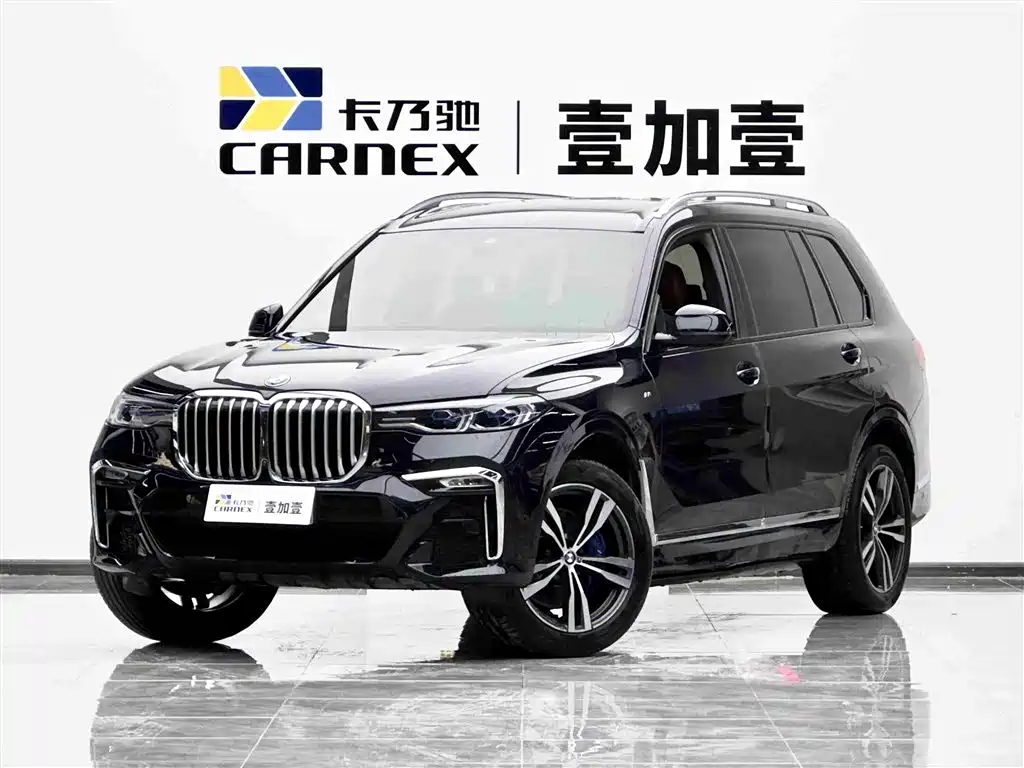 BMW X7 2021 xDrive40i Exclusive M Sports Package купить на сайте DeffCars