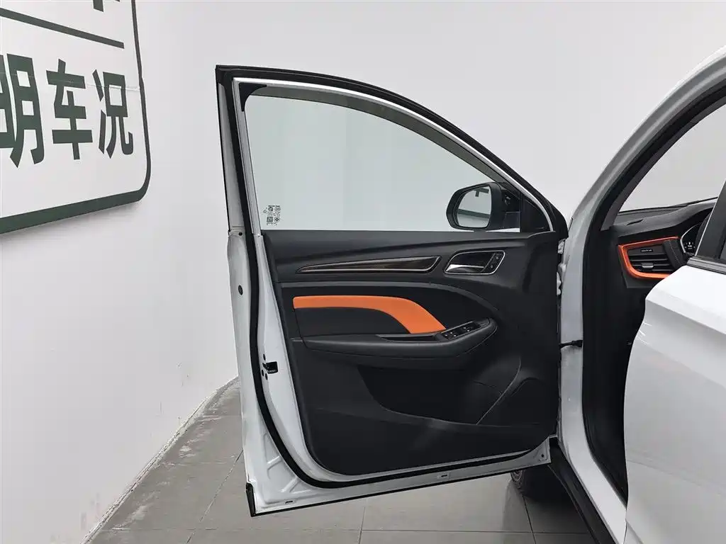 Roewe RX3 2021 PRO 1.6L CVT flagship model купить на сайте DeffCars