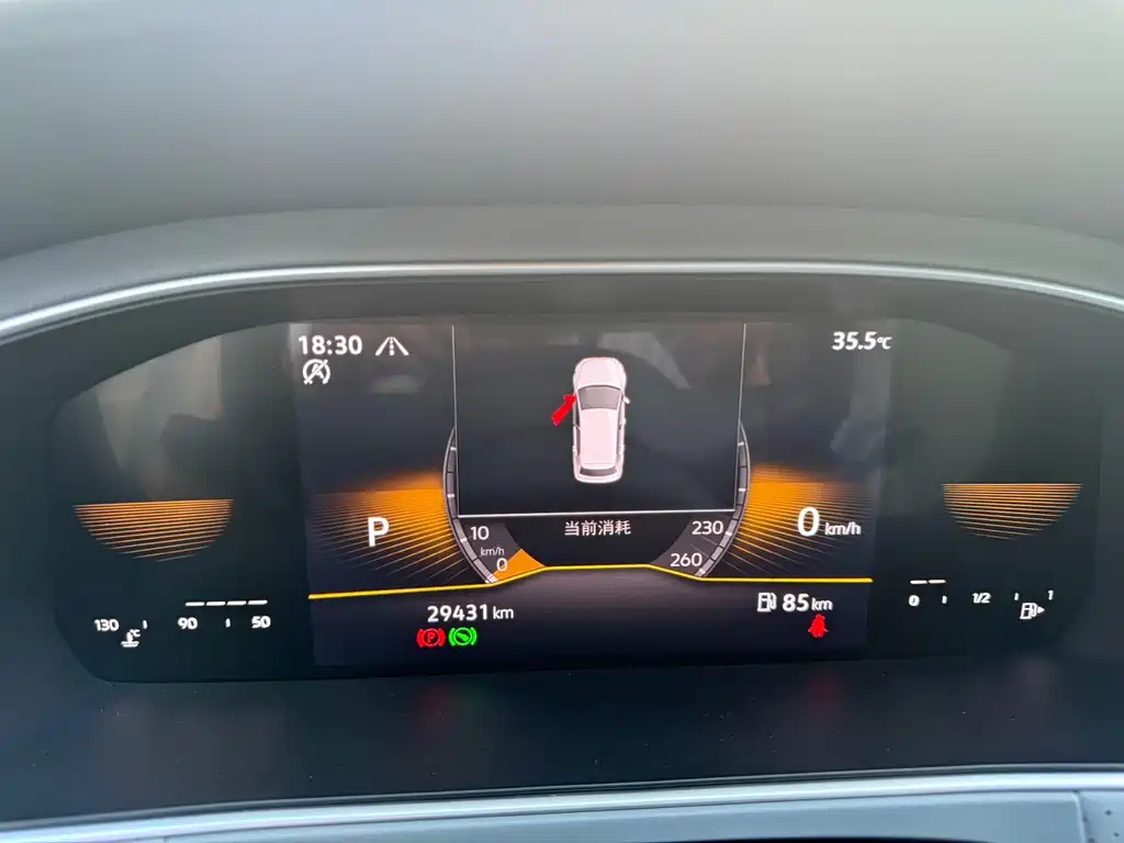Lavida 2023 280TSI DSG Manyi Edition купить на сайте DeffCars