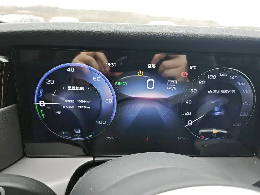 Hongqi HS7 PHEV 2024 2.0T PHEV four-wheel drive Qichang version 6 seats купить на сайте DeffCars