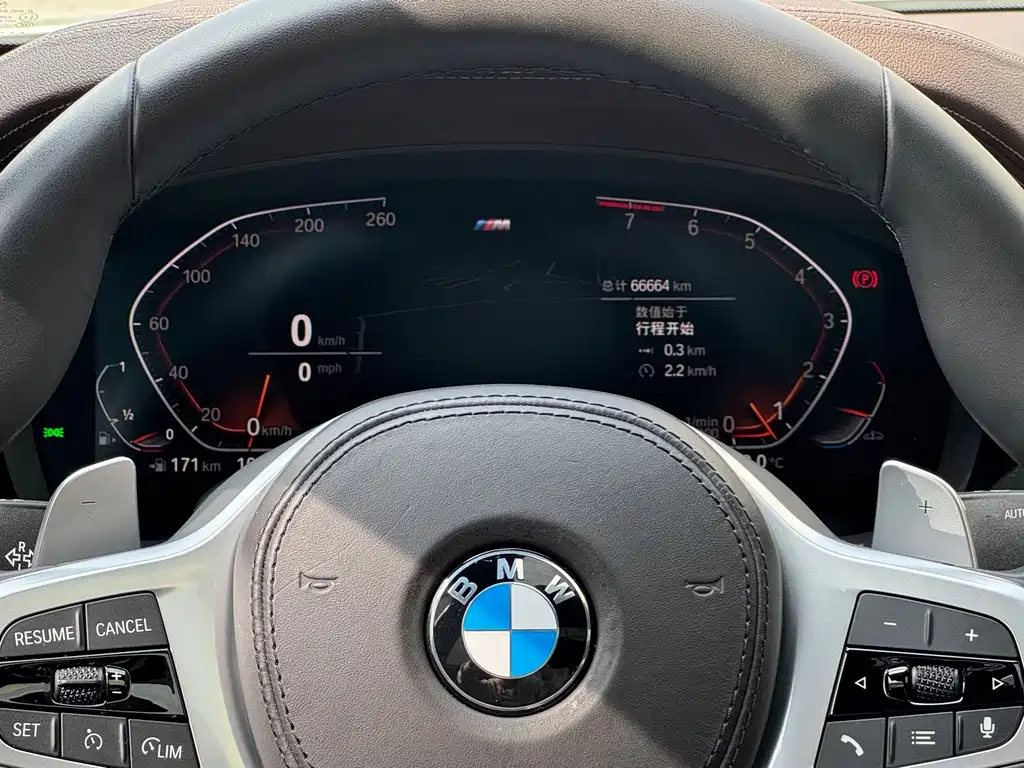 BMW 5 Series 2022 facelift 530Li leading M sports package купить на сайте DeffCars