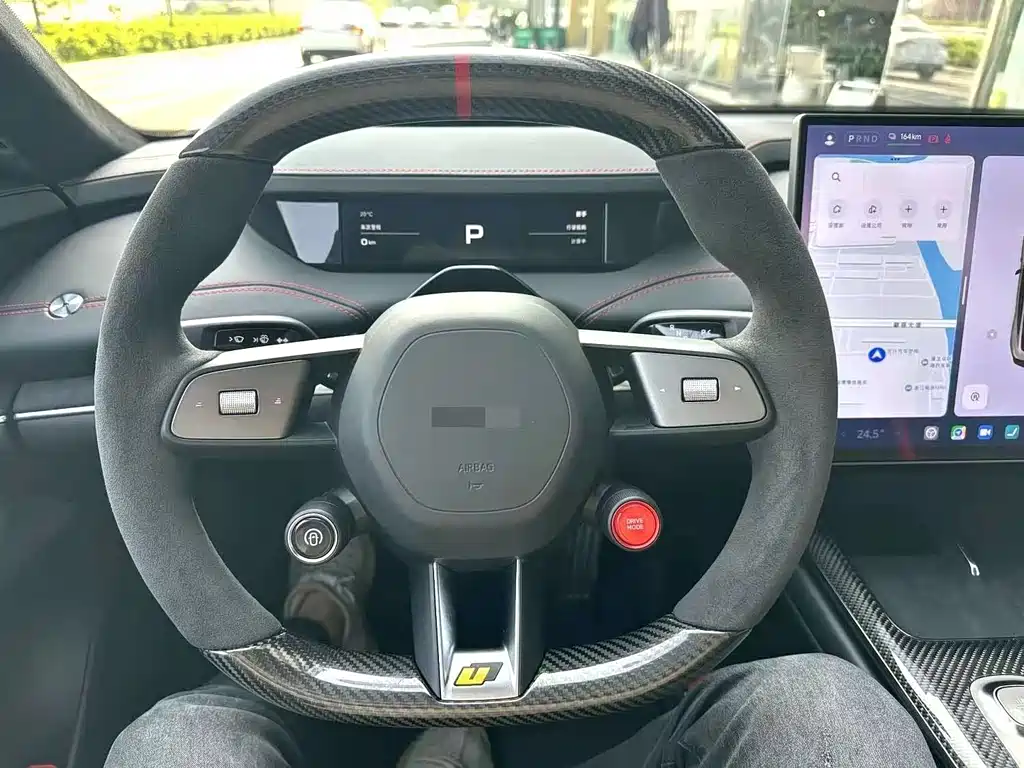 U7 Ultra 2025 купить на сайте DeffCars