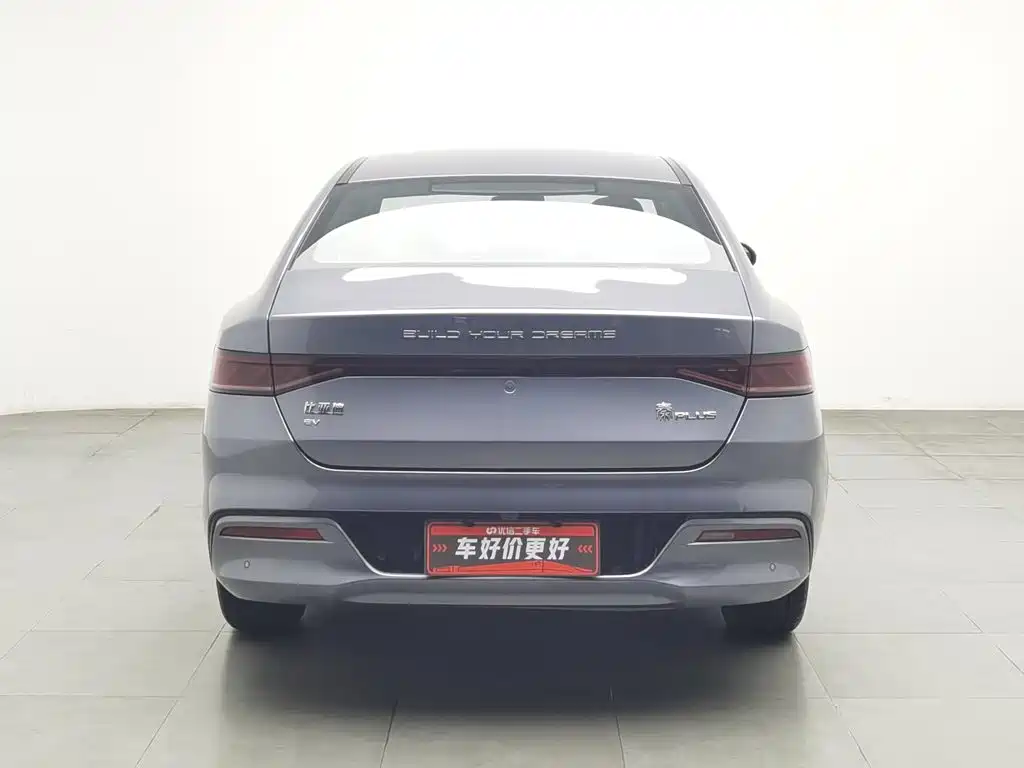 Qin PLUS 2023 Champion Edition EV 510KM Transcendent Type купить на сайте DeffCars