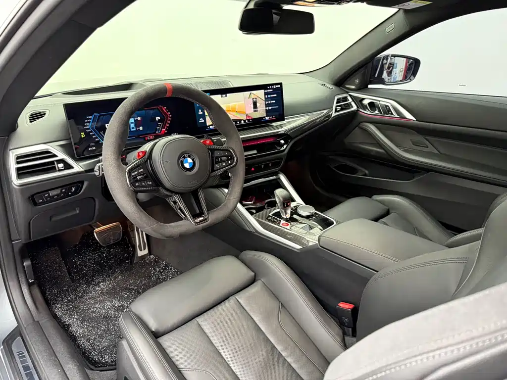 BMW M4 2024 M4 Coupe Thunder Edition купить на сайте DeffCars