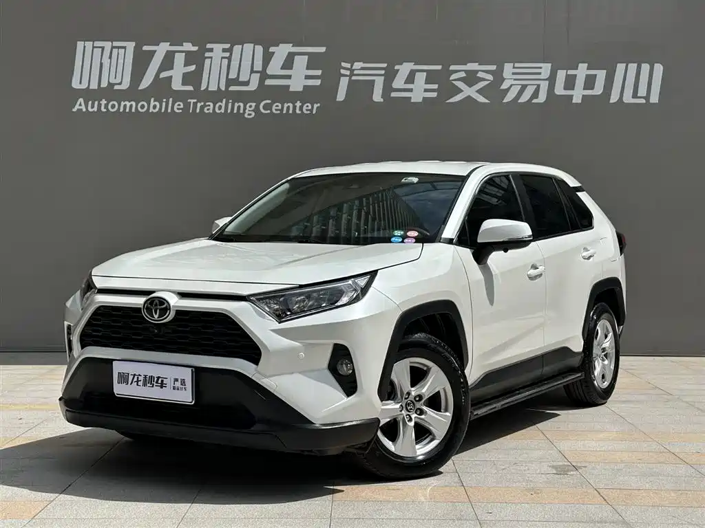 RAV4 Rongfang 2021 2.0L CVT two-wheel drive urban version купить на сайте DeffCars