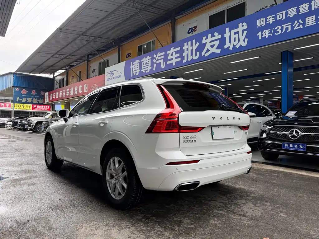 Volvo XC60 2019 T5 Four-wheel Drive Smart Edition National V купить на сайте DeffCars