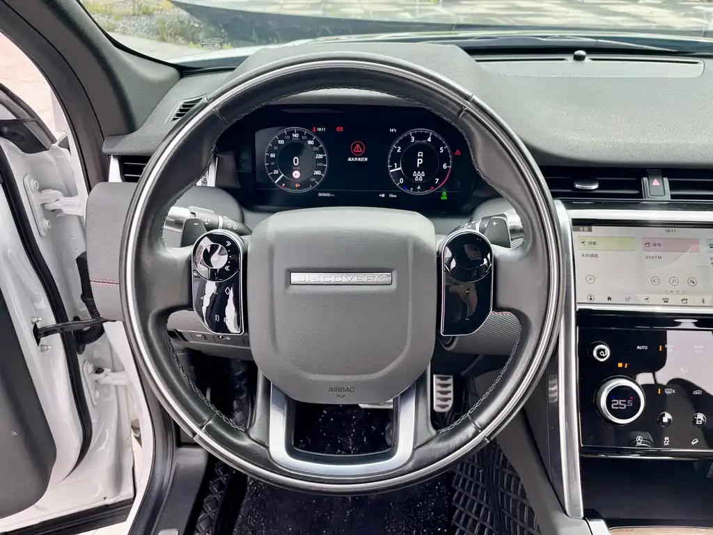 Discovery Sport 2020 249PS R-Dynamic Performance Technology Edition 7-seater купить на сайте DeffCars