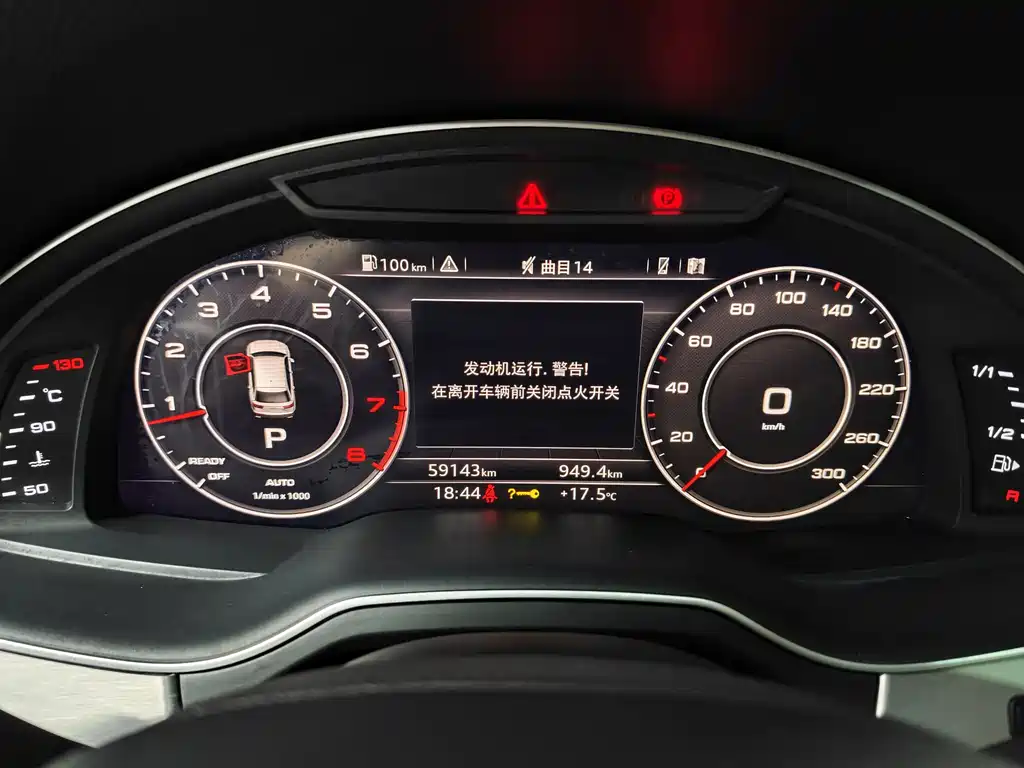 Audi Q7 2016 40 TFSI S line sports model купить на сайте DeffCars