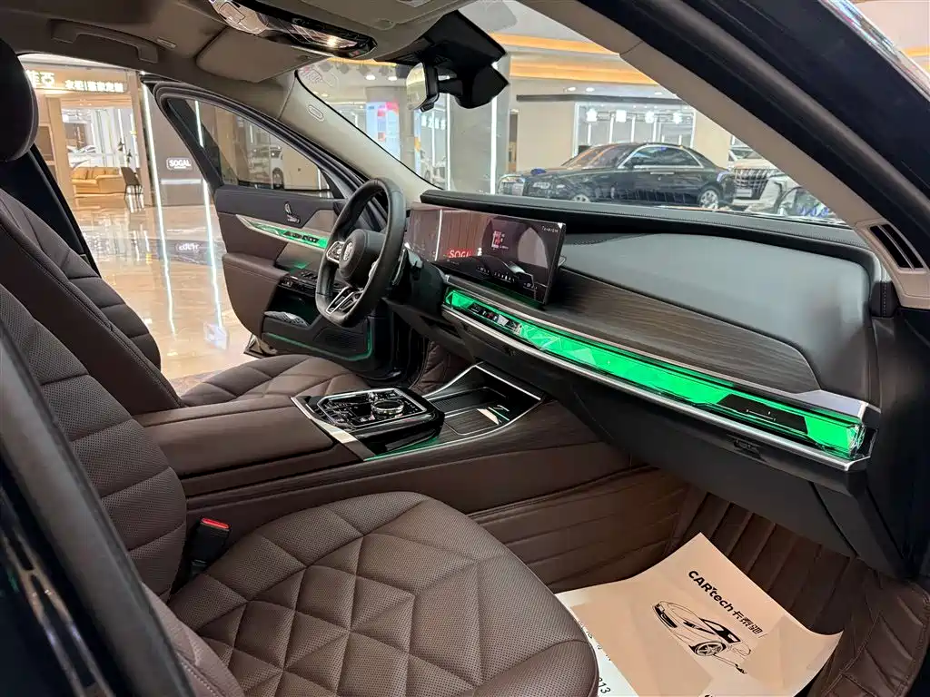 BMW 7 Series 2023 735Li M Sports Package купить на сайте DeffCars