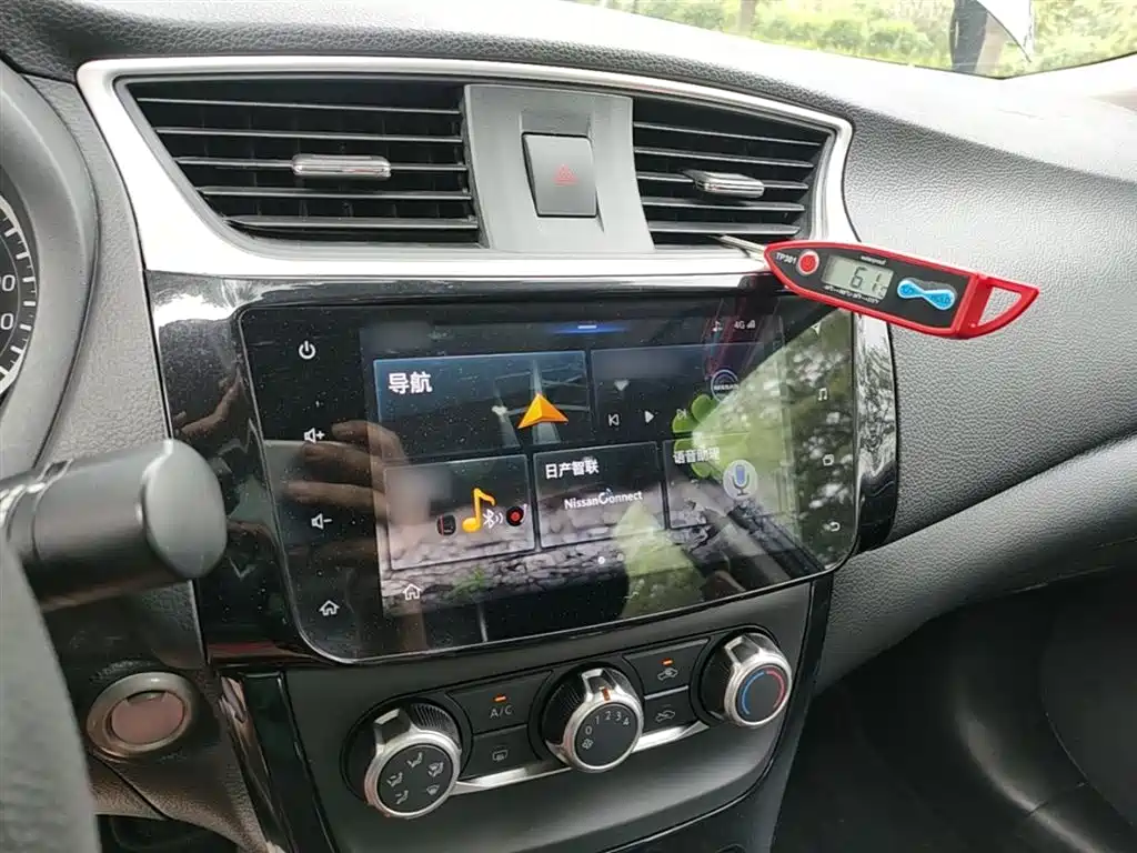 Sylphy 2019 1.6XV CVT Intelligent Premium Edition National VI купить на сайте DeffCars