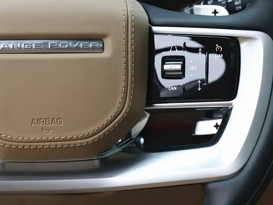 Range Rover 2025 3.0 L6 400PS Extended Edition купить на сайте DeffCars