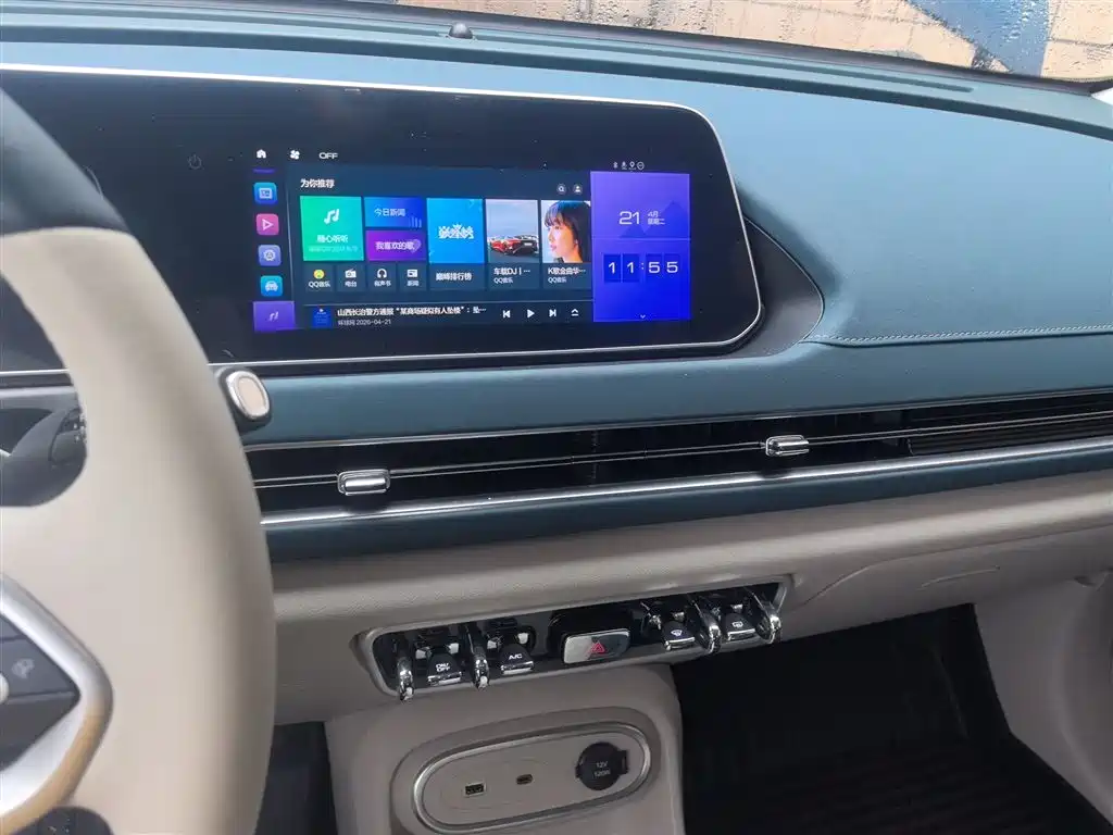 Euler Good Cat 2023 model 401km standard battery life luxury model lithium iron phosphate купить на сайте DeffCars