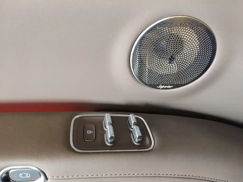 Xiangjie S9 2025 Extended Range Ultra купить на сайте DeffCars