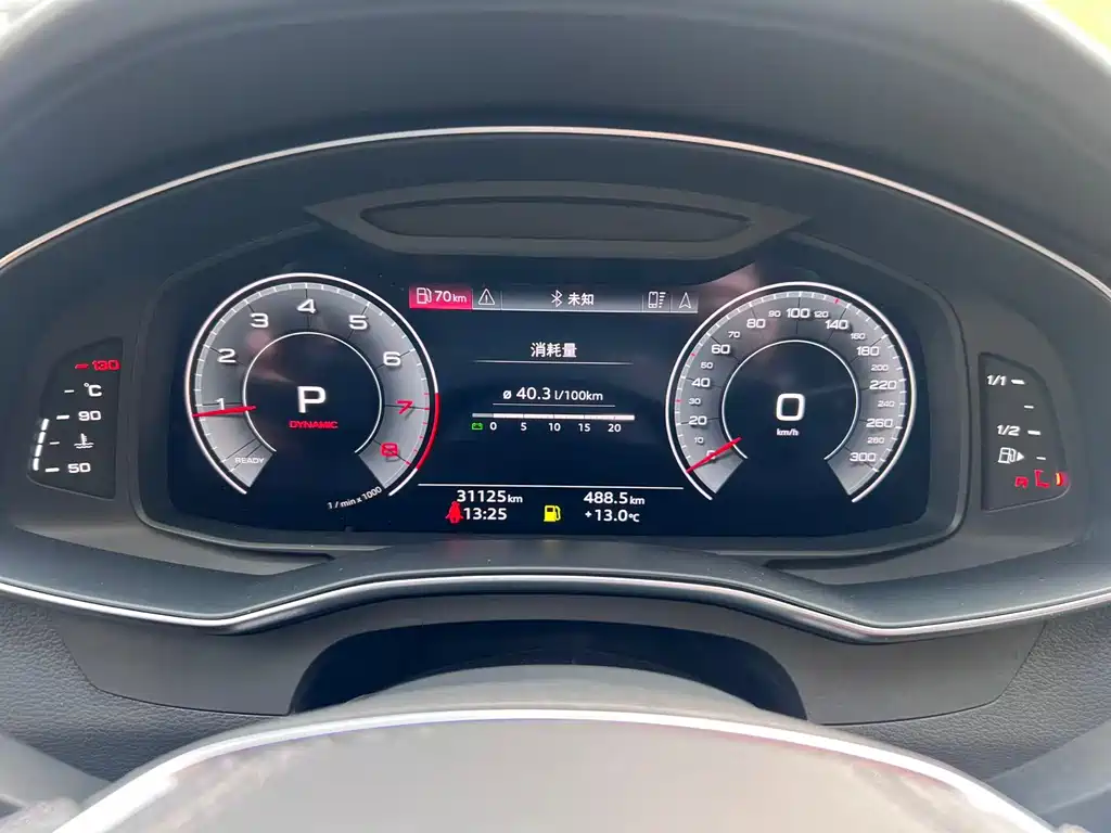 Audi A6L 2024 45 TFSI quattro exclusive and elegant model купить на сайте DeffCars